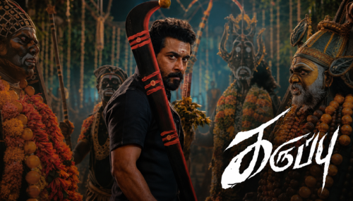 Karuppu
