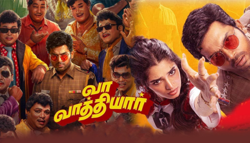 Vaa Vaathiyaar