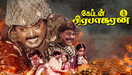 Captain Prabhakaran