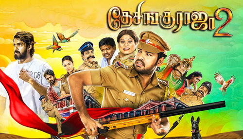 Desingu Raja 2