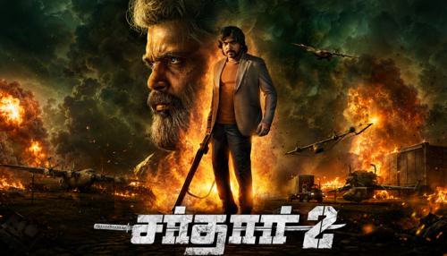 Sardar 2