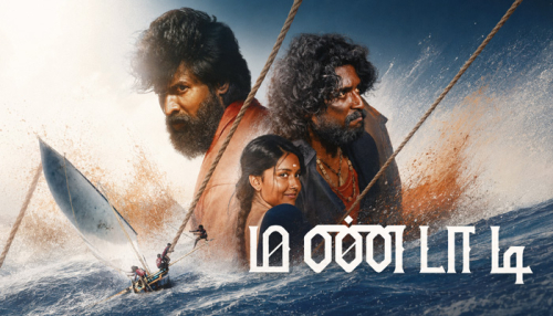 Mandaadi